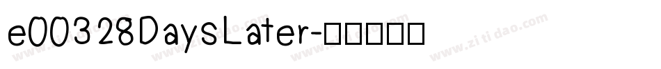e003 28Days Later字体转换